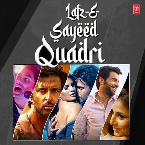 Aye Meri Zindagi Shreya Ghoshal MP3 Download